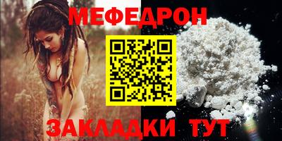 синтетический гашиш Норильск