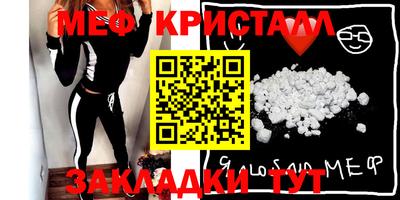 СК Коммунар