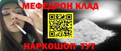 СК Коммунар