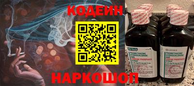 СК Коммунар