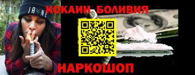 кристаллы Конаково