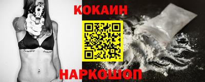 дмт Комсомольск-на-Амуре