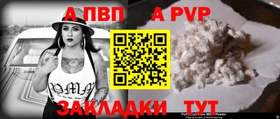 СК Коммунар