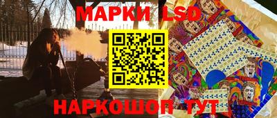 СК Коммунар