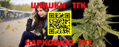 дмт Комсомольск-на-Амуре