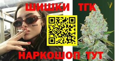 кристаллы Конаково