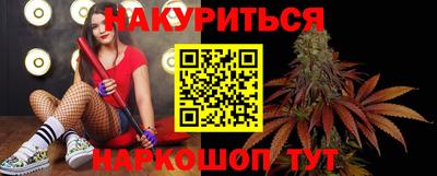 СК Коммунар