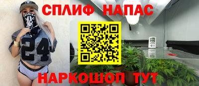 кристаллы Конаково