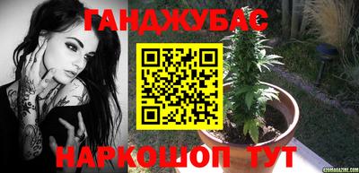 кристаллы Конаково