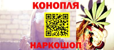 СК Коммунар