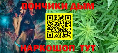 СК Коммунар
