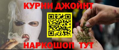 кристаллы Конаково