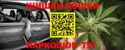 дмт Комсомольск-на-Амуре