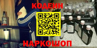 дмт Комсомольск-на-Амуре