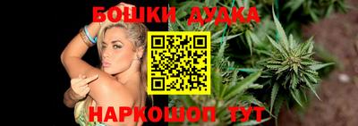 кристаллы Конаково