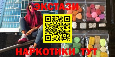 СК Коммунар