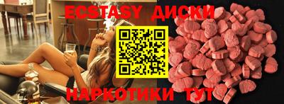 СК Коммунар
