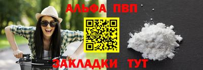 СК Коммунар
