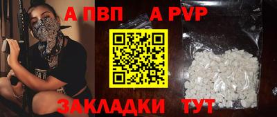 дмт Комсомольск-на-Амуре