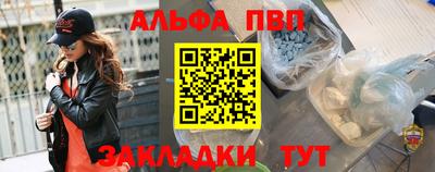 дмт Комсомольск-на-Амуре