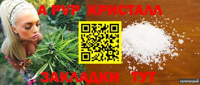дмт Комсомольск-на-Амуре