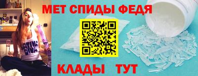 кристаллы Конаково