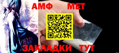 дмт Комсомольск-на-Амуре