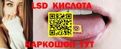 дмт Комсомольск-на-Амуре