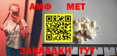 дмт Комсомольск-на-Амуре