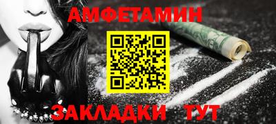 СК Коммунар