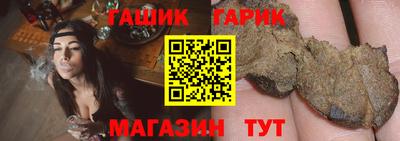 кристаллы Конаково