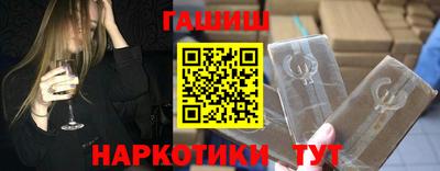 кокаин колумбия Ногинск