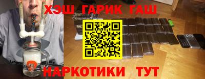 кристаллы Конаково
