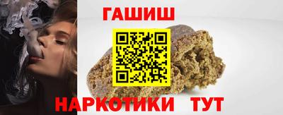 кристаллы Конаково