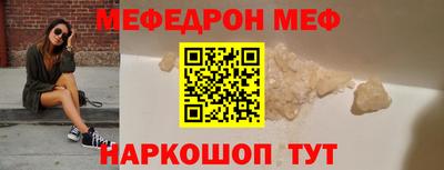 дмт Комсомольск-на-Амуре