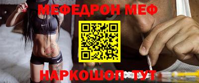 кокаин колумбия Ногинск