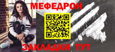 СК Коммунар