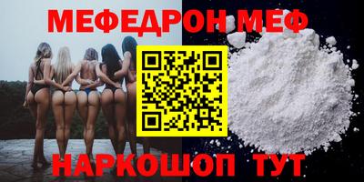 СК Коммунар