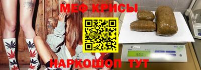 кристаллы Конаково