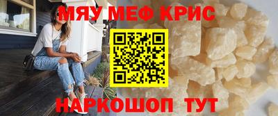 дмт Комсомольск-на-Амуре